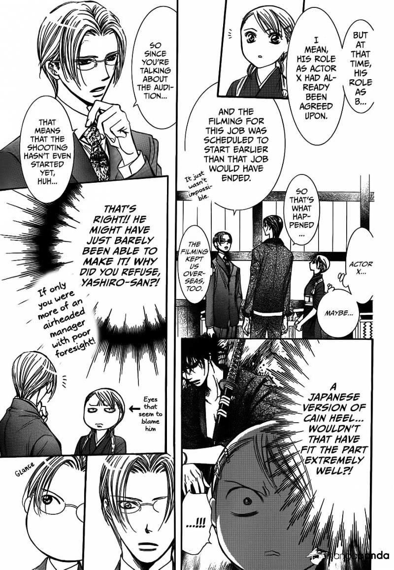 Skip Beat, Chapter 235 image 11